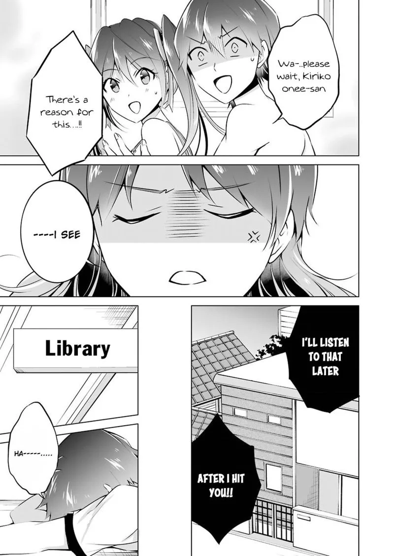 Real no Heroine wa Irimasen! Chapter 30 page 15