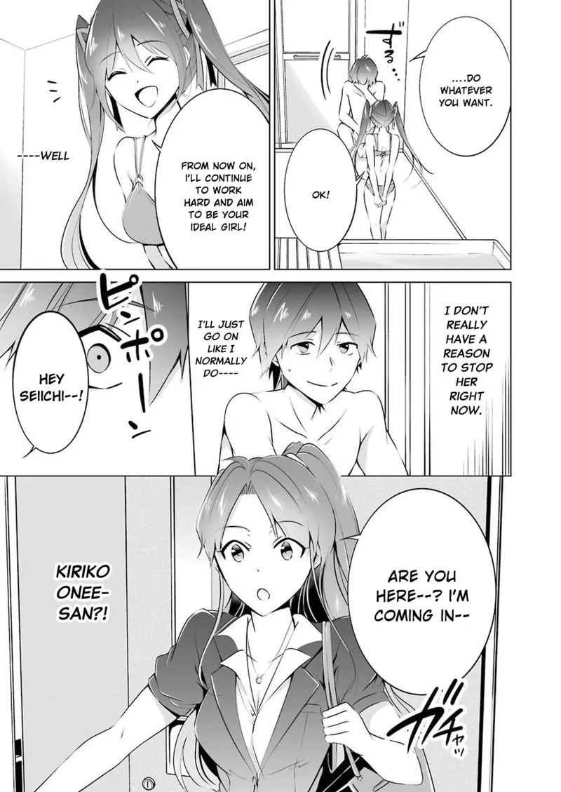 Real no Heroine wa Irimasen! Chapter 30 page 13