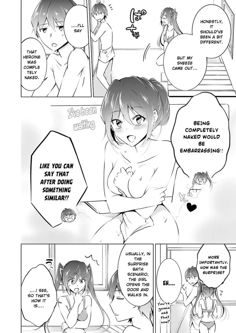 Real no Heroine wa Irimasen! Chapter 30 page 4