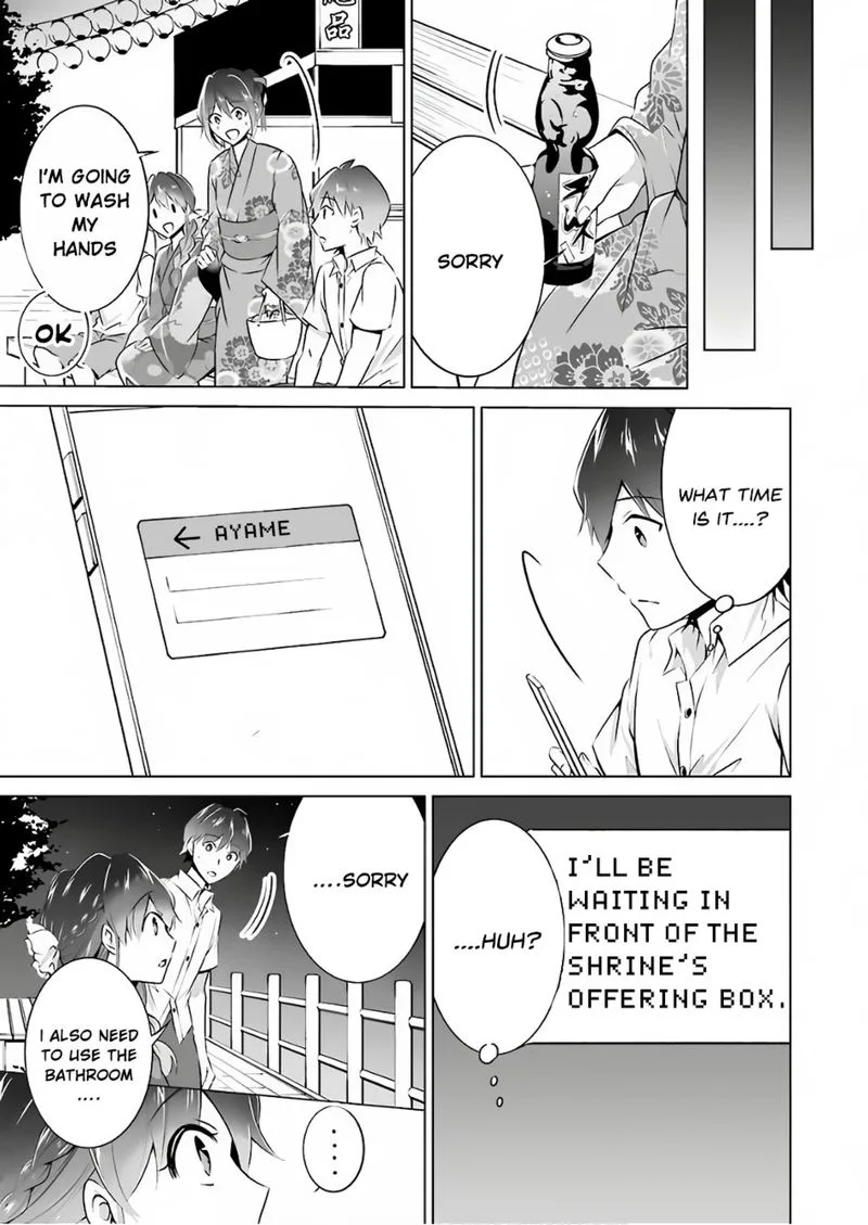 Real no Heroine wa Irimasen! Chapter 31 page 14
