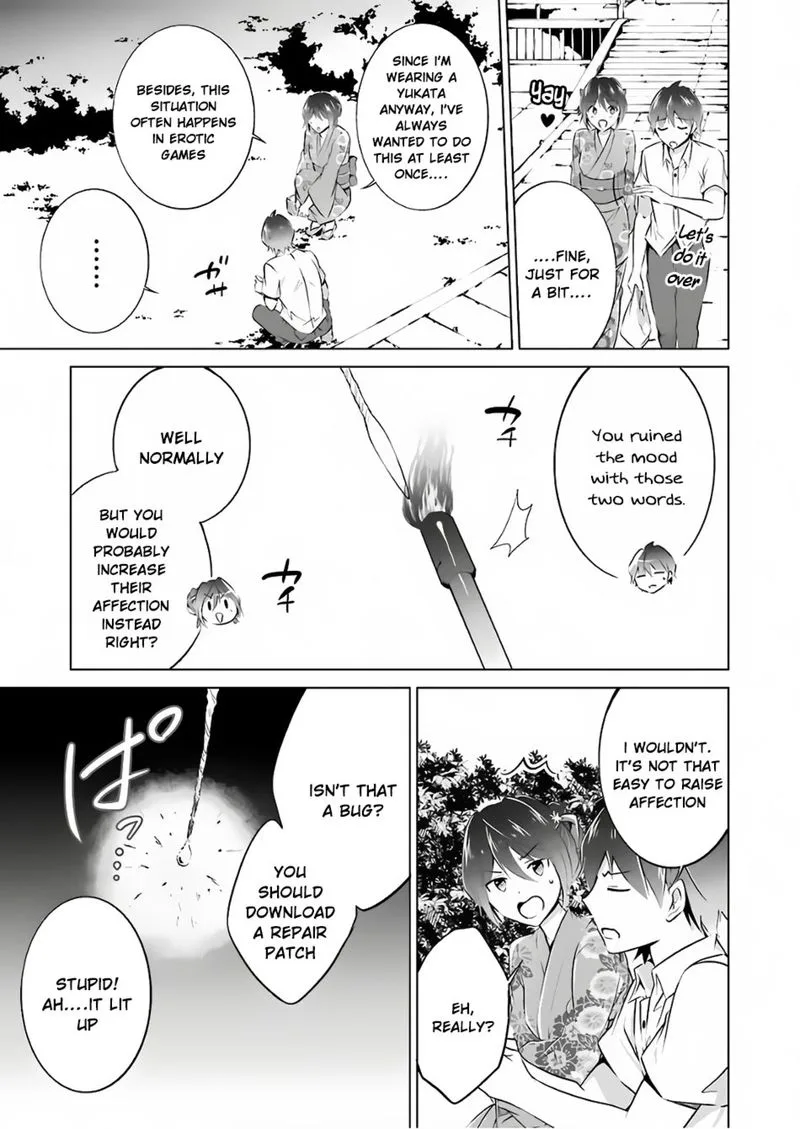 Real no Heroine wa Irimasen! Chapter 31 page 16