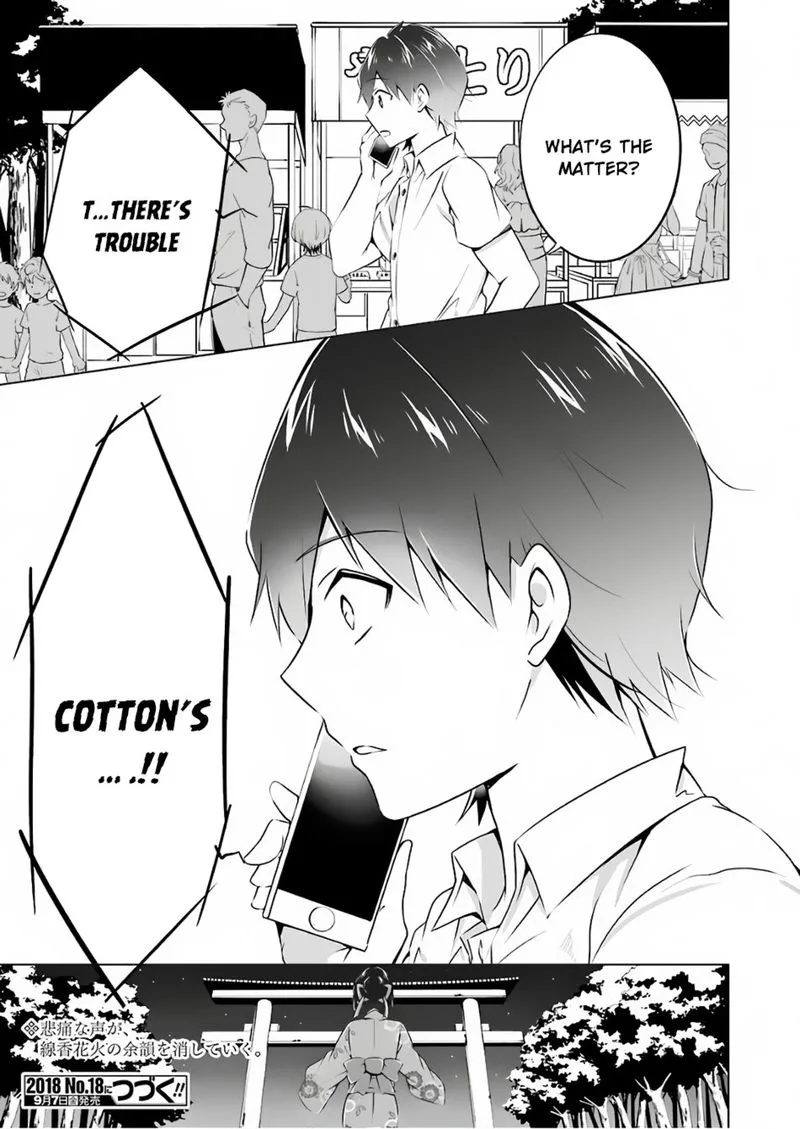 Real no Heroine wa Irimasen! Chapter 31 page 22