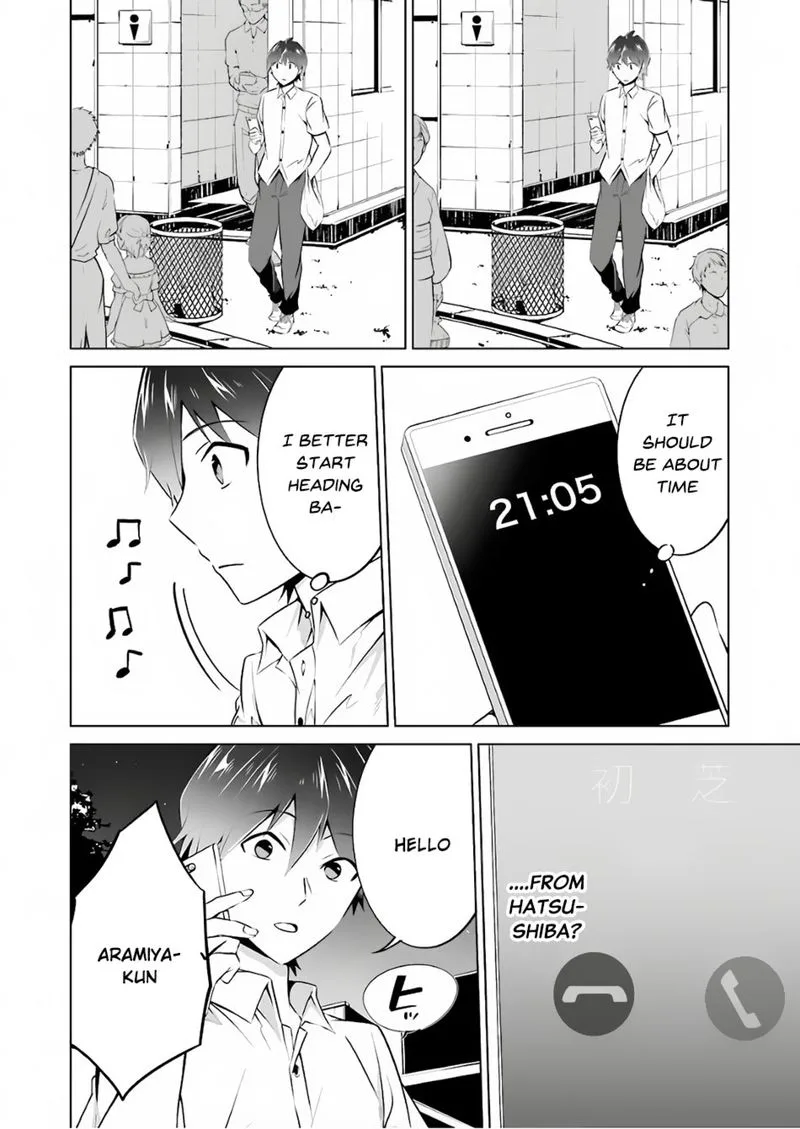 Real no Heroine wa Irimasen! Chapter 31 page 21