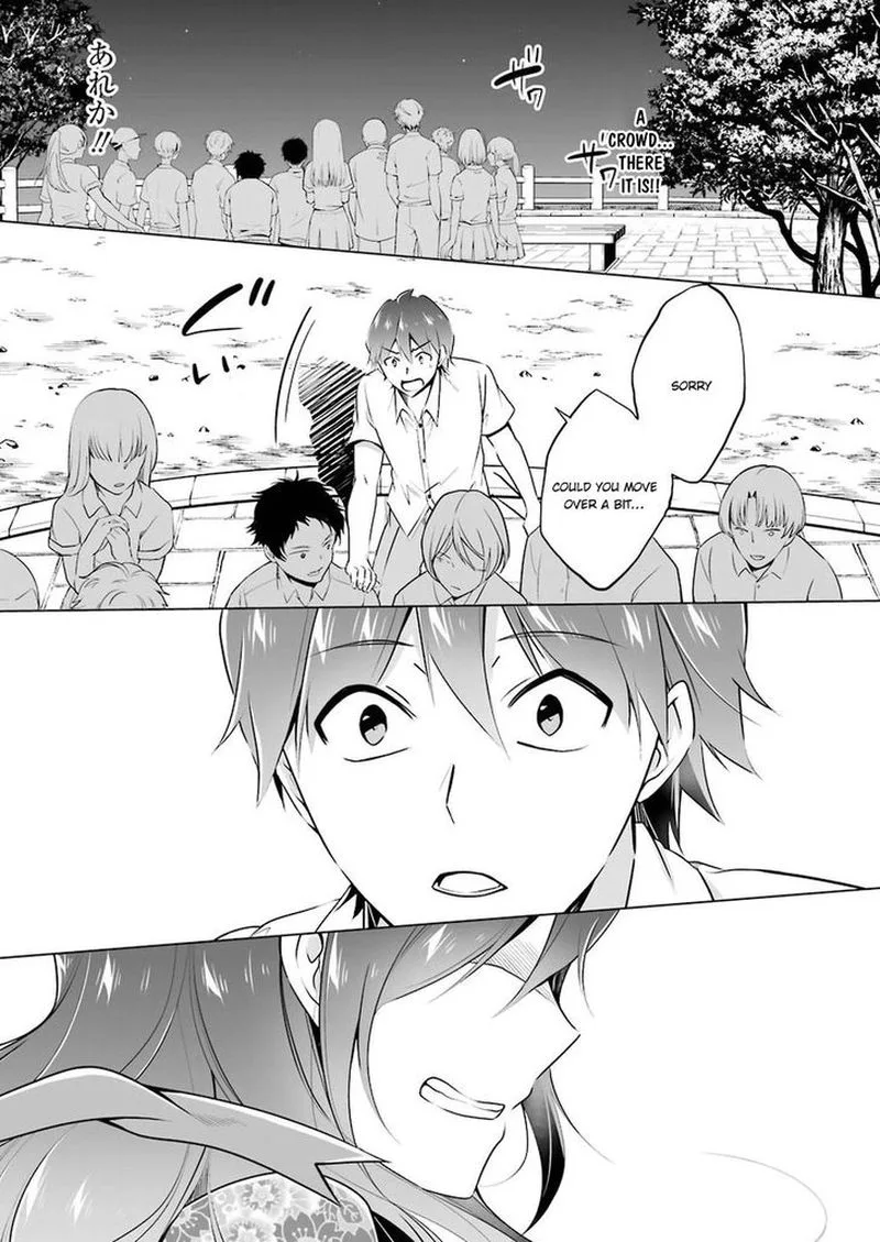 Real no Heroine wa Irimasen! Chapter 32 page 3
