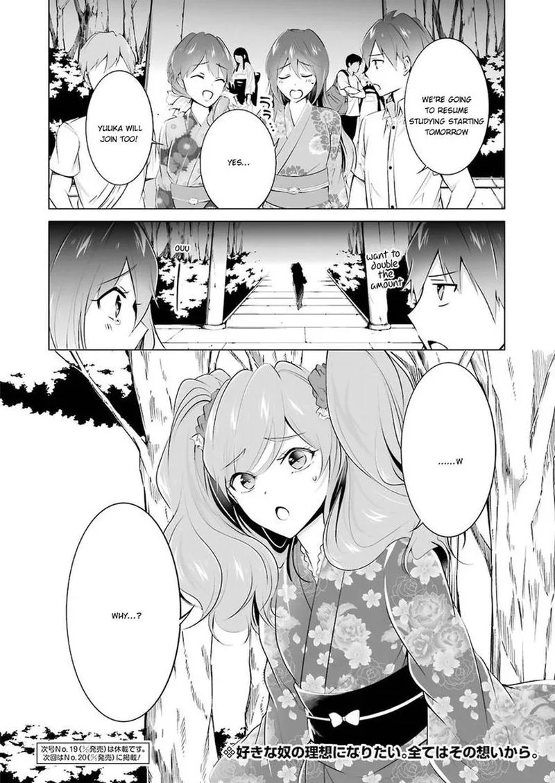 Real no Heroine wa Irimasen! Chapter 32 page 20