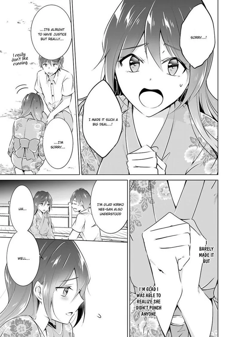 Real no Heroine wa Irimasen! Chapter 32 page 17