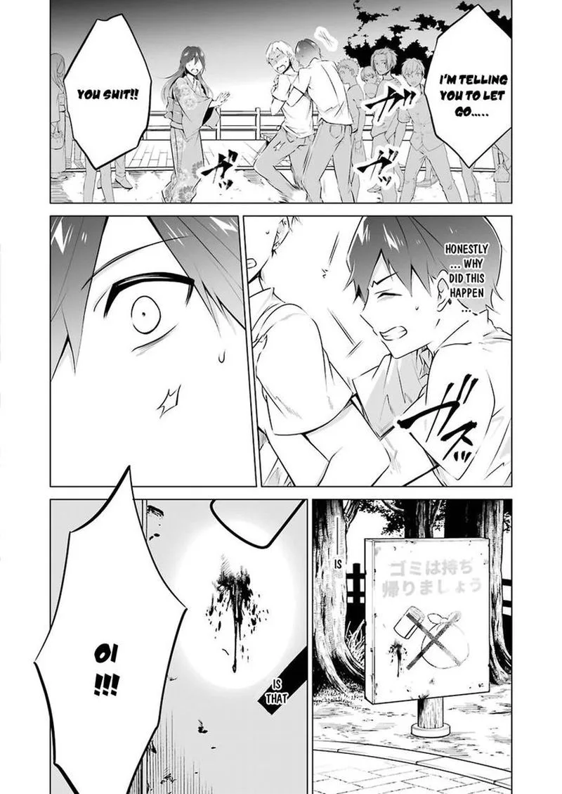Real no Heroine wa Irimasen! Chapter 32 page 10