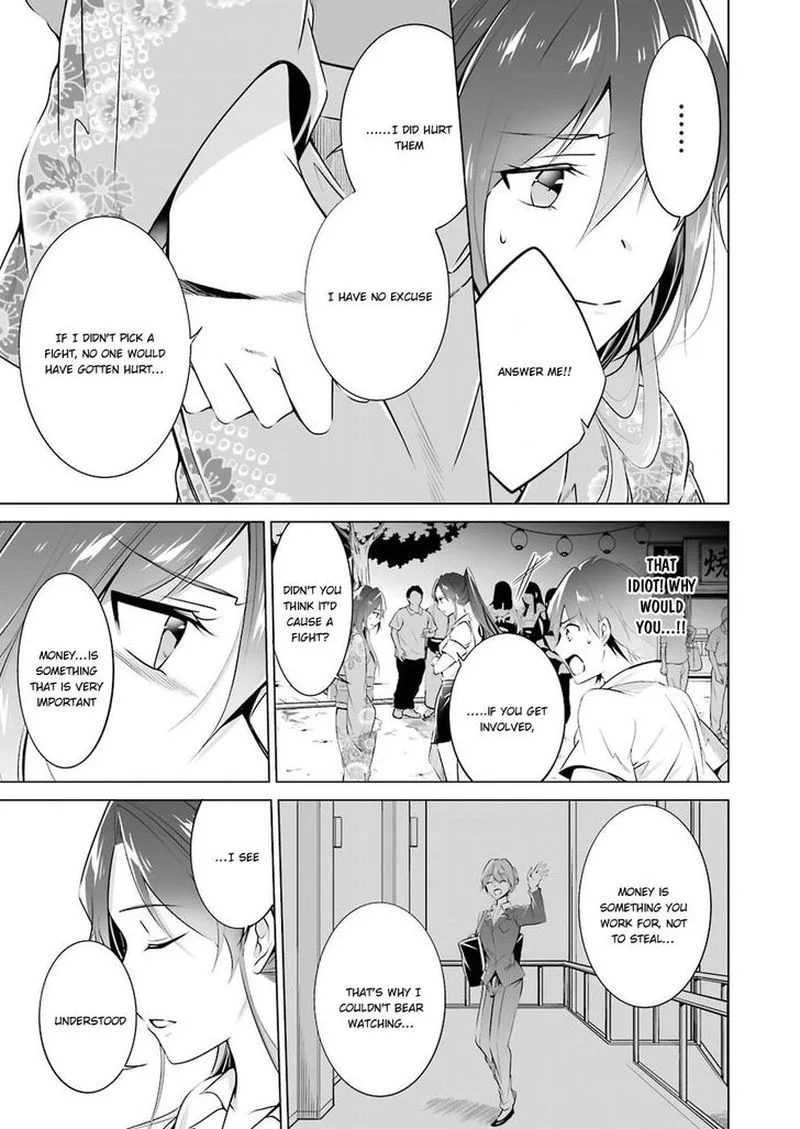 Real no Heroine wa Irimasen! Chapter 32 page 13