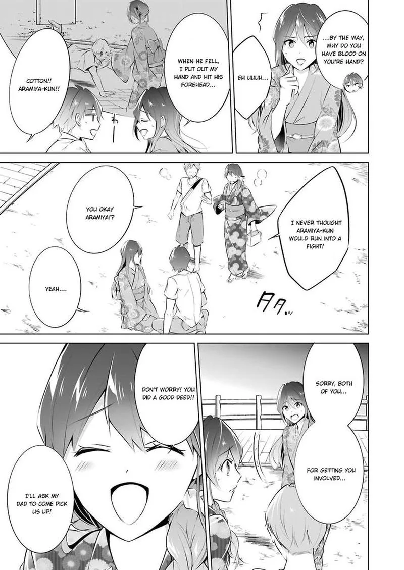 Real no Heroine wa Irimasen! Chapter 32 page 19