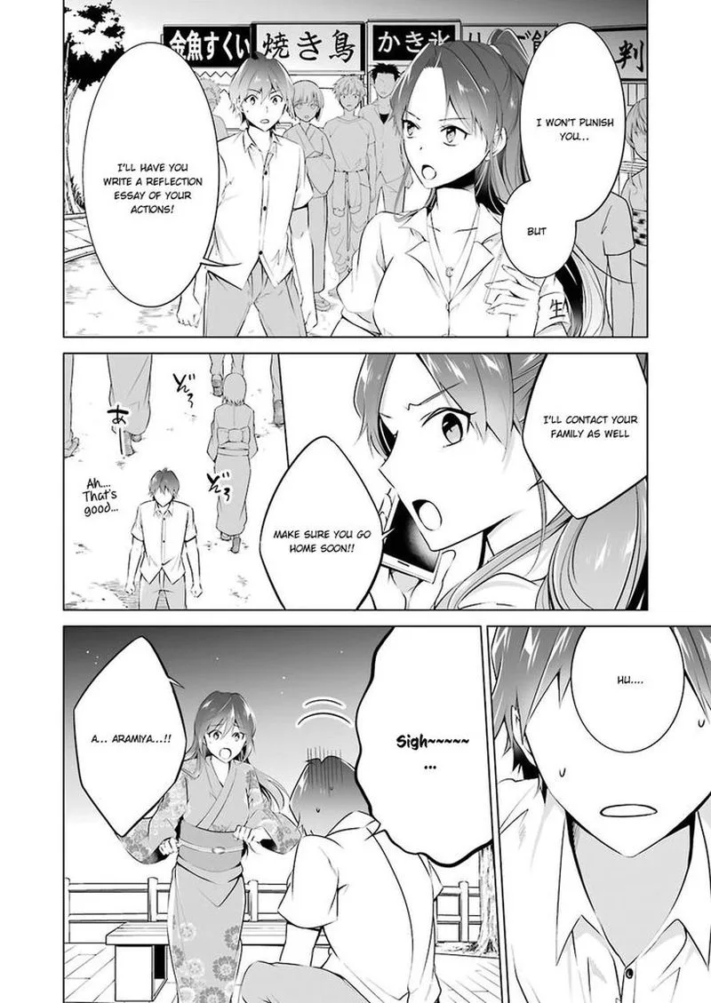 Real no Heroine wa Irimasen! Chapter 32 page 16