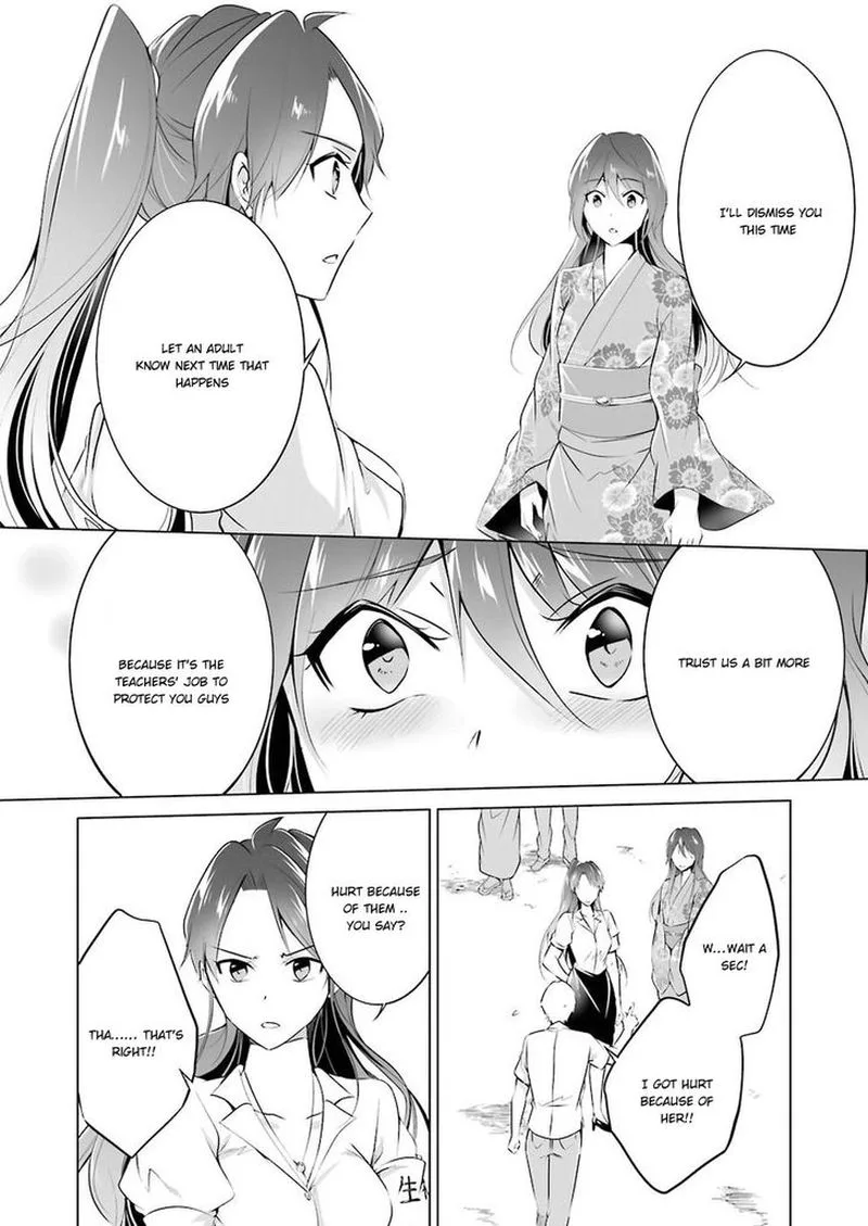 Real no Heroine wa Irimasen! Chapter 32 page 14