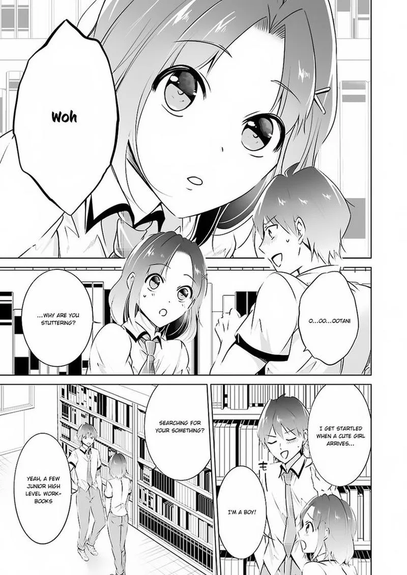 Real no Heroine wa Irimasen! Chapter 33 page 3