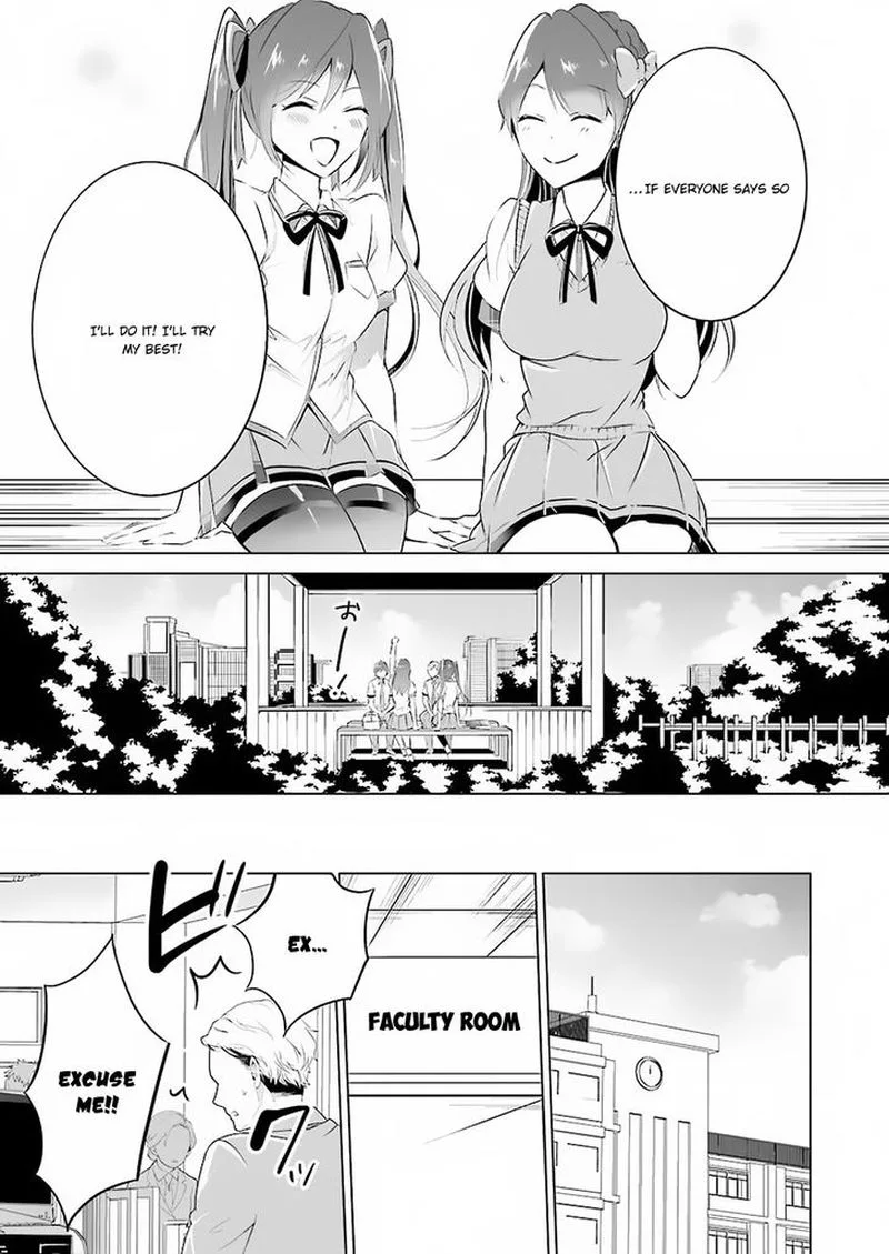 Real no Heroine wa Irimasen! Chapter 33 page 15