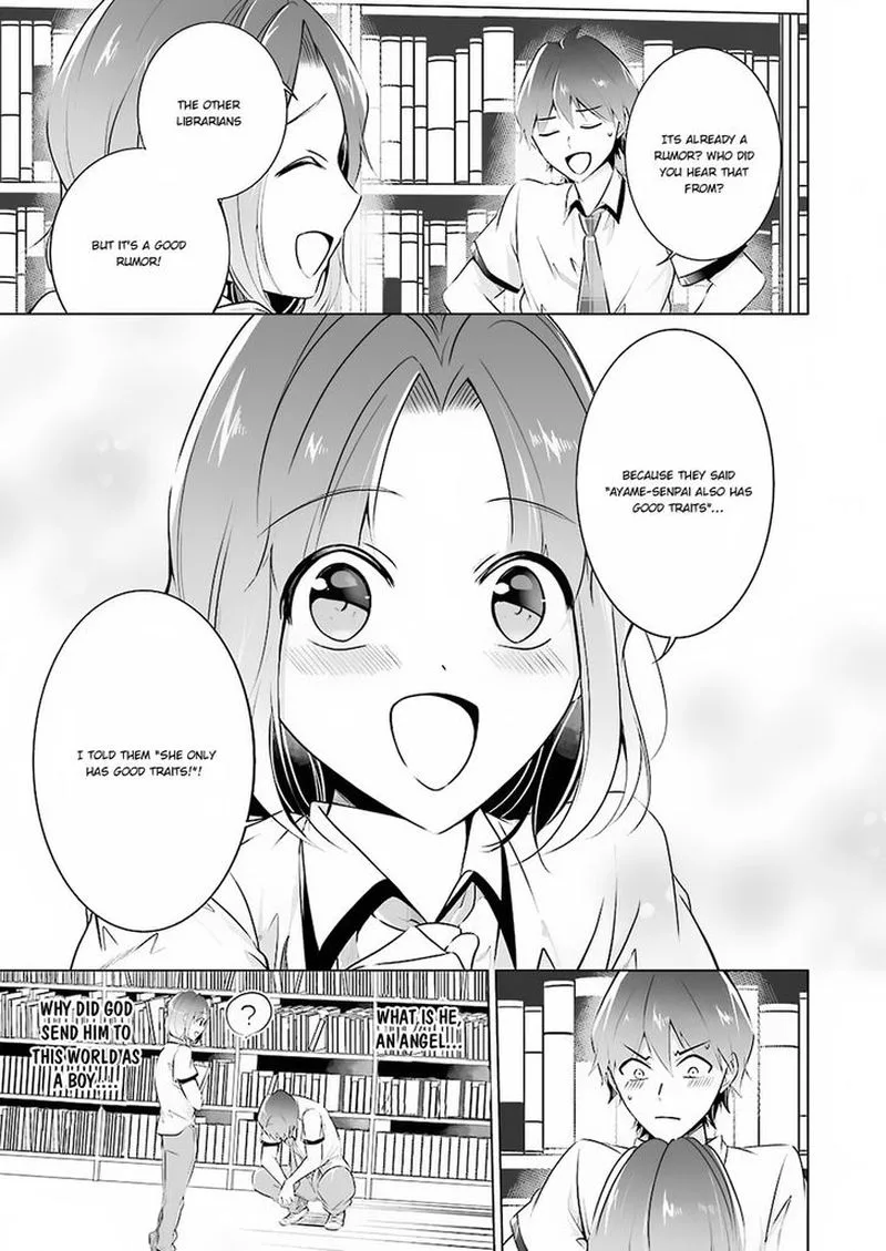 Real no Heroine wa Irimasen! Chapter 33 page 5
