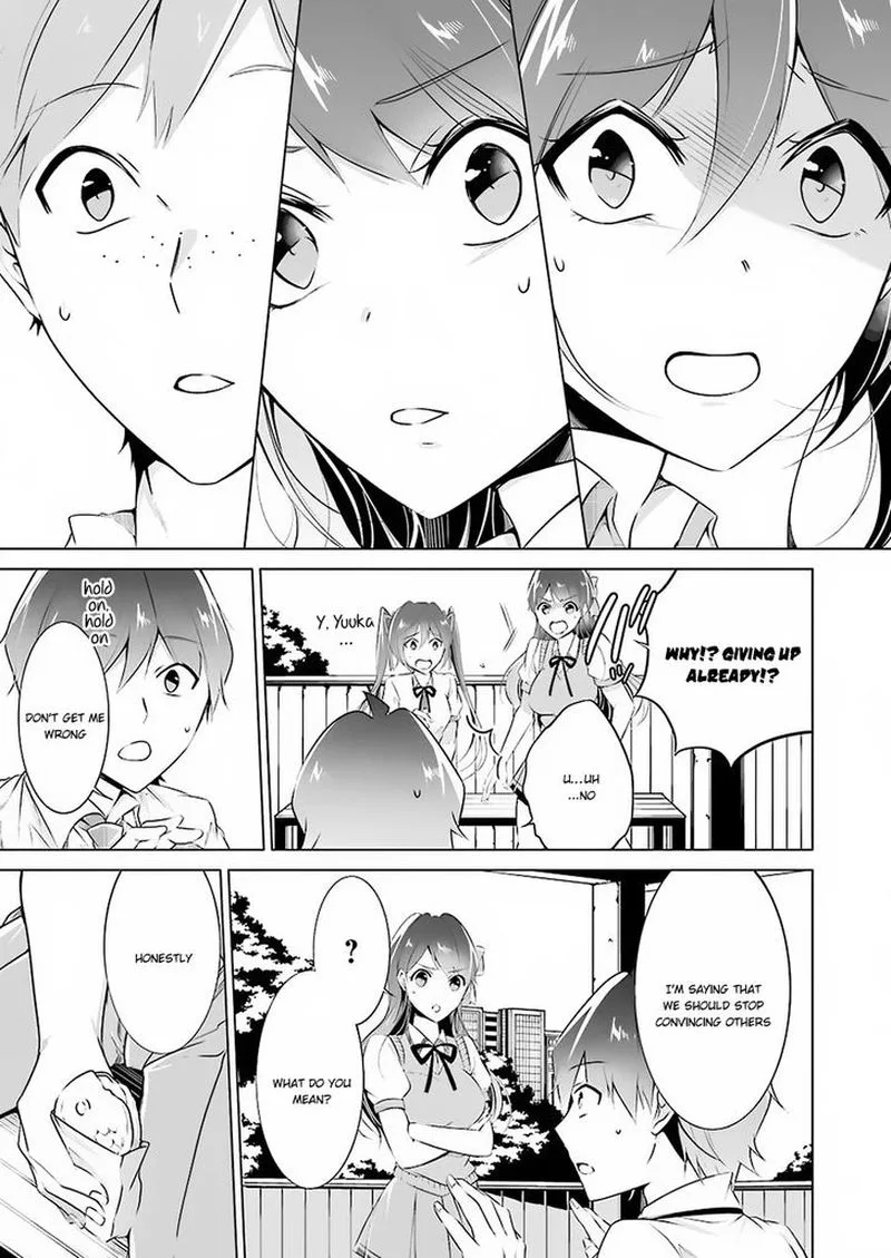 Real no Heroine wa Irimasen! Chapter 33 page 11