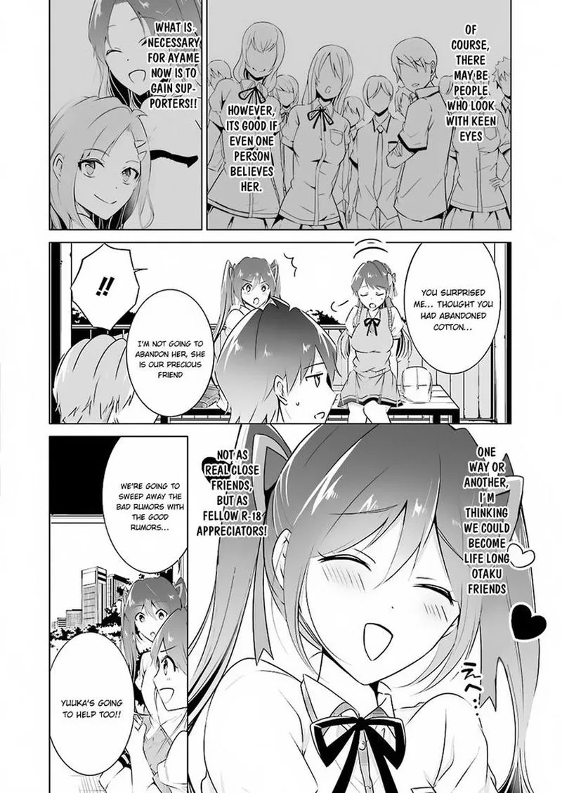 Real no Heroine wa Irimasen! Chapter 33 page 14