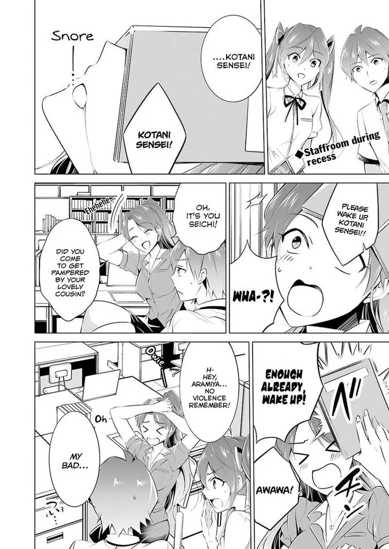 Real no Heroine wa Irimasen! Chapter 34 page 2