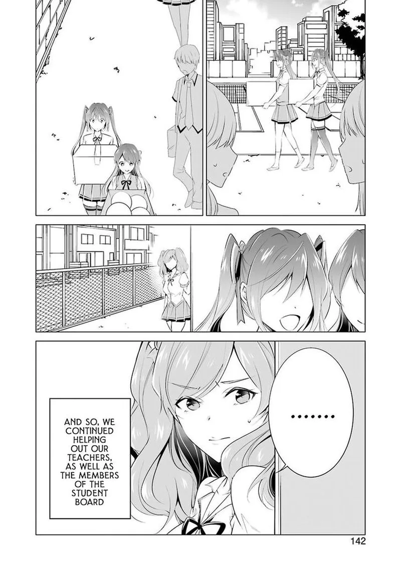 Real no Heroine wa Irimasen! Chapter 34 page 10