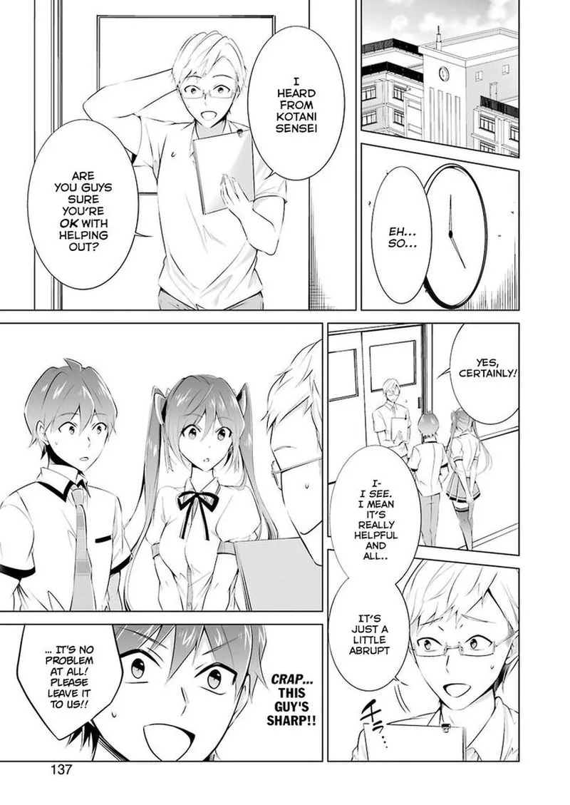 Real no Heroine wa Irimasen! Chapter 34 page 5