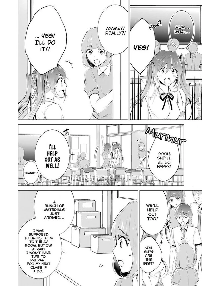 Real no Heroine wa Irimasen! Chapter 34 page 12
