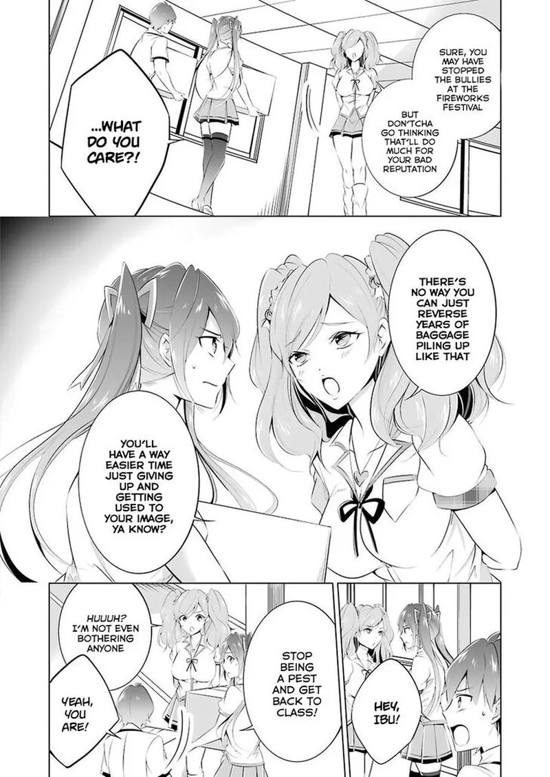 Real no Heroine wa Irimasen! Chapter 34 page 16