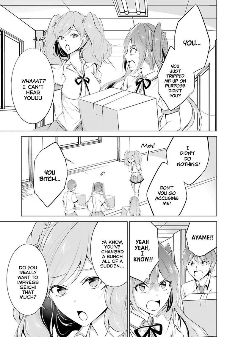 Real no Heroine wa Irimasen! Chapter 34 page 15