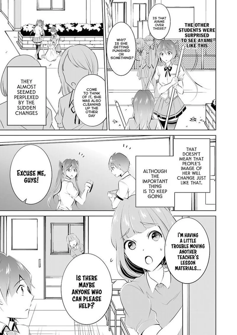 Real no Heroine wa Irimasen! Chapter 34 page 11