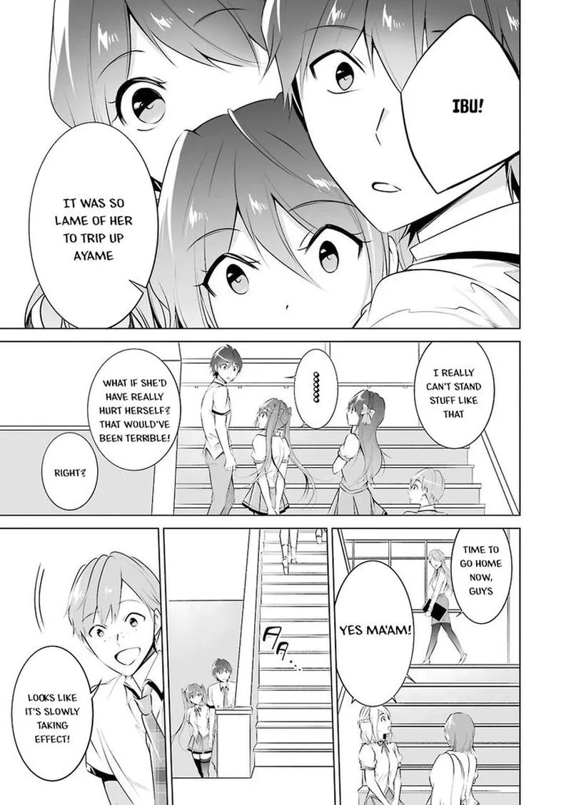 Real no Heroine wa Irimasen! Chapter 35 page 5