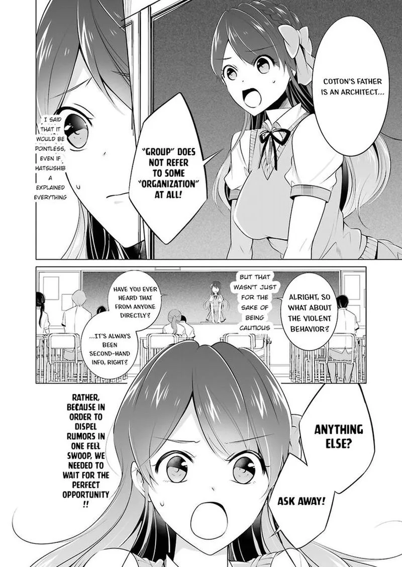 Real no Heroine wa Irimasen! Chapter 35 page 10