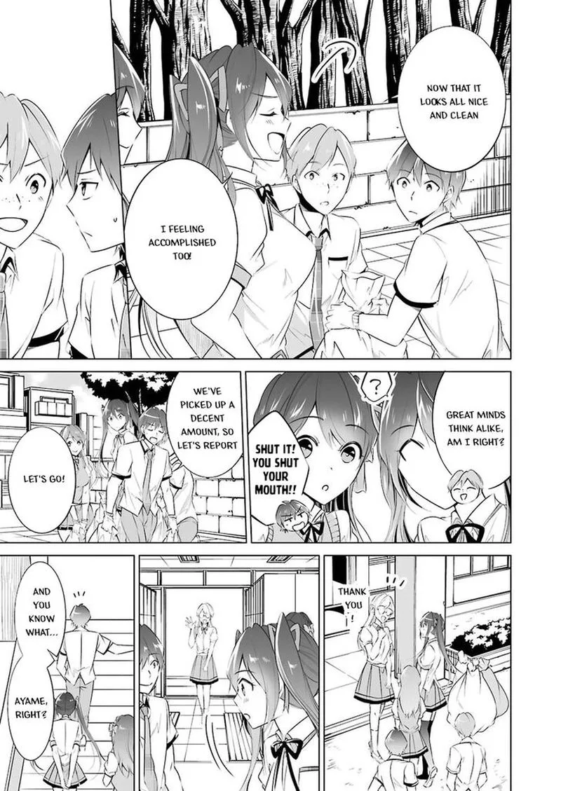 Real no Heroine wa Irimasen! Chapter 35 page 3
