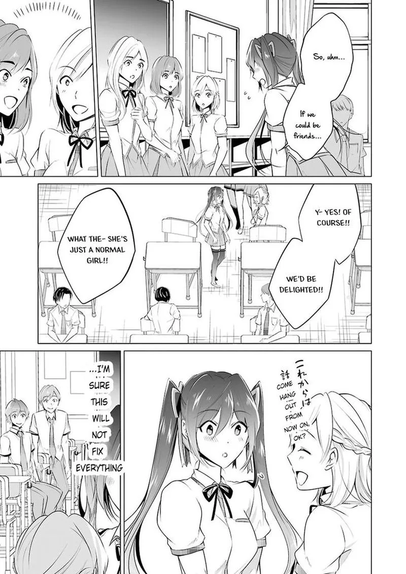 Real no Heroine wa Irimasen! Chapter 35 page 17