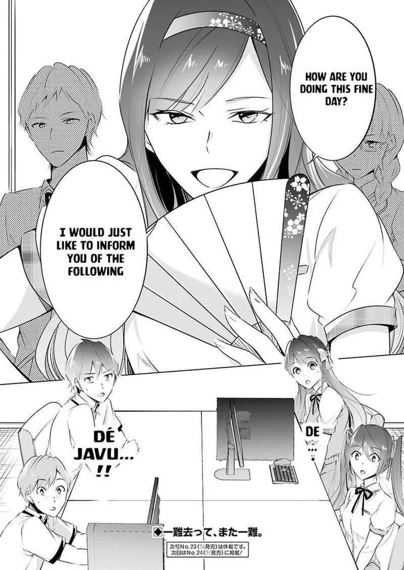 Real no Heroine wa Irimasen! Chapter 35 page 20