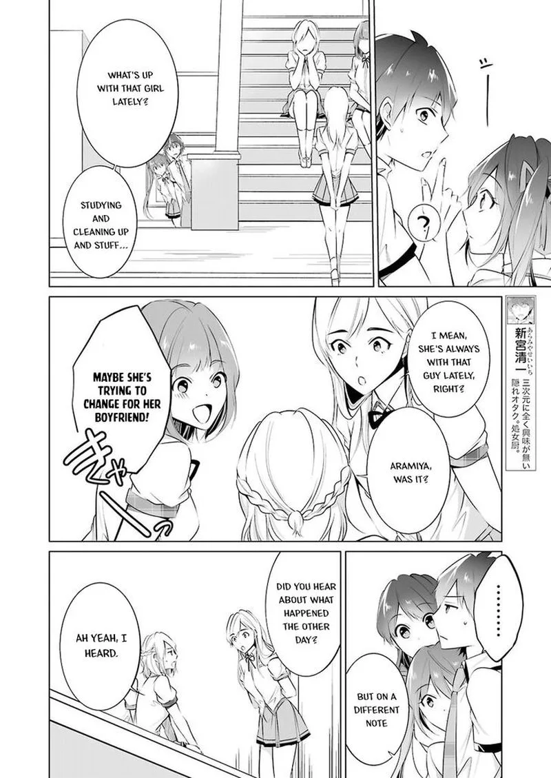 Real no Heroine wa Irimasen! Chapter 35 page 4