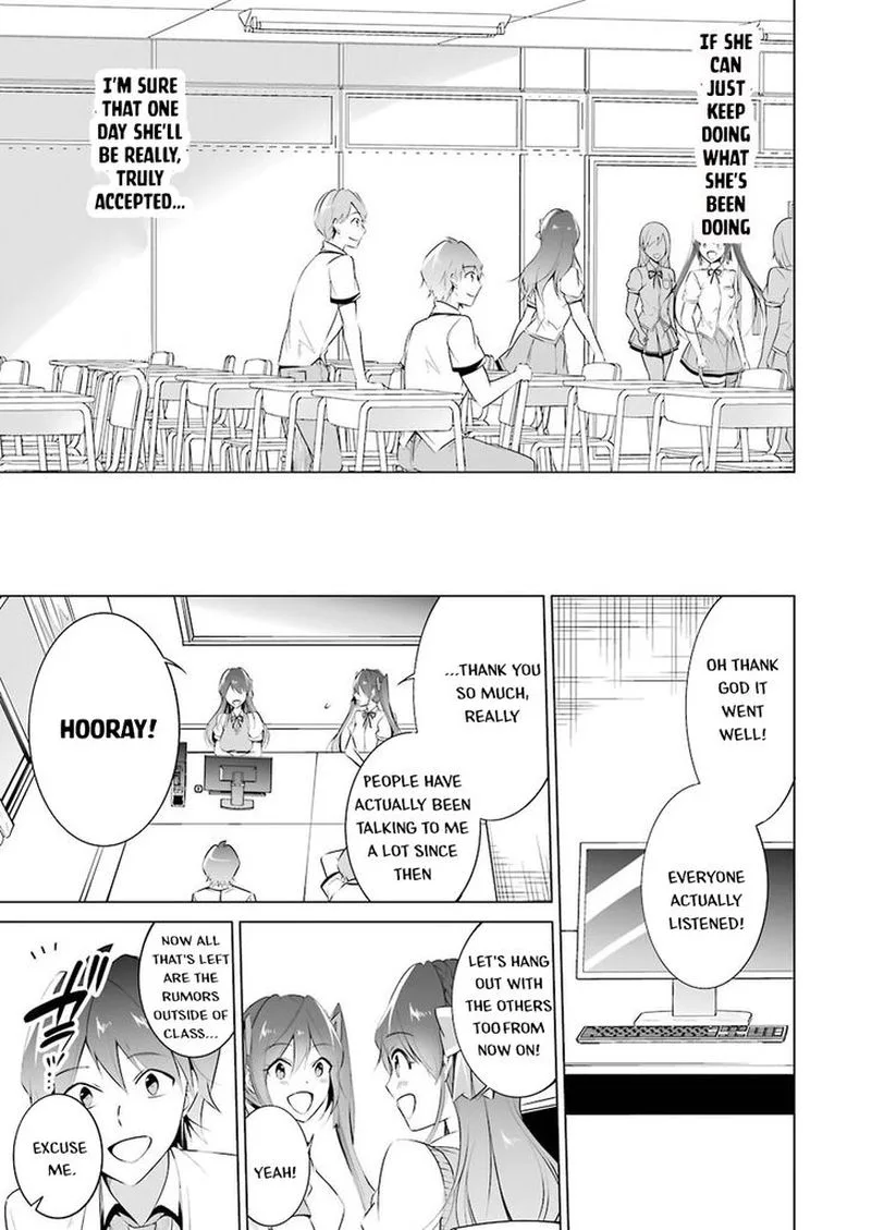 Real no Heroine wa Irimasen! Chapter 35 page 19
