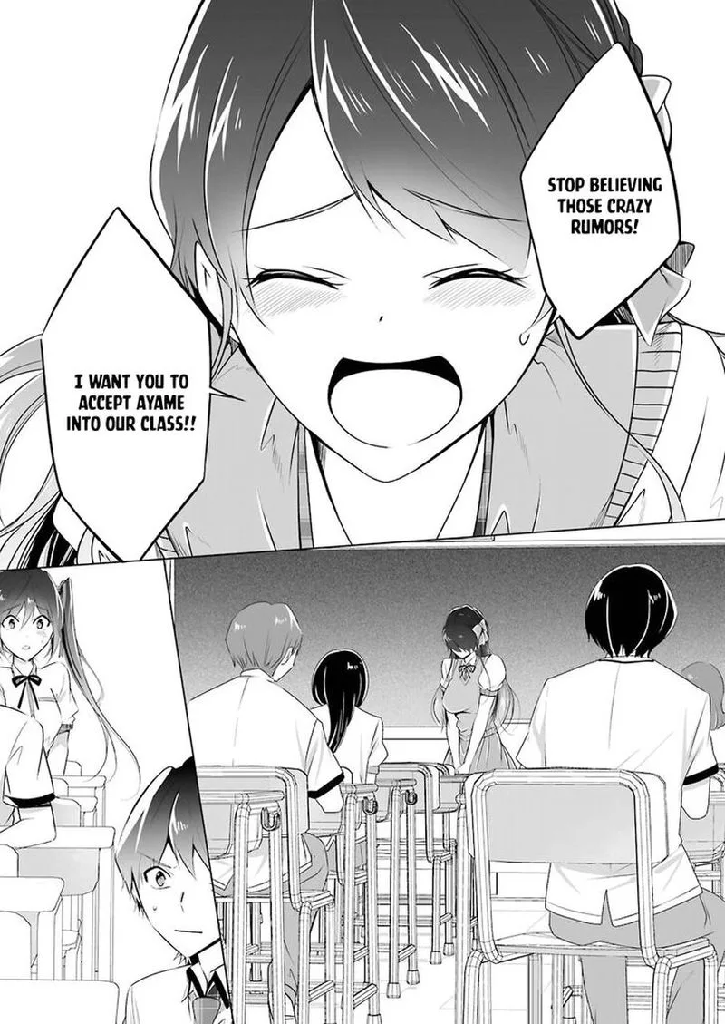 Real no Heroine wa Irimasen! Chapter 35 page 13