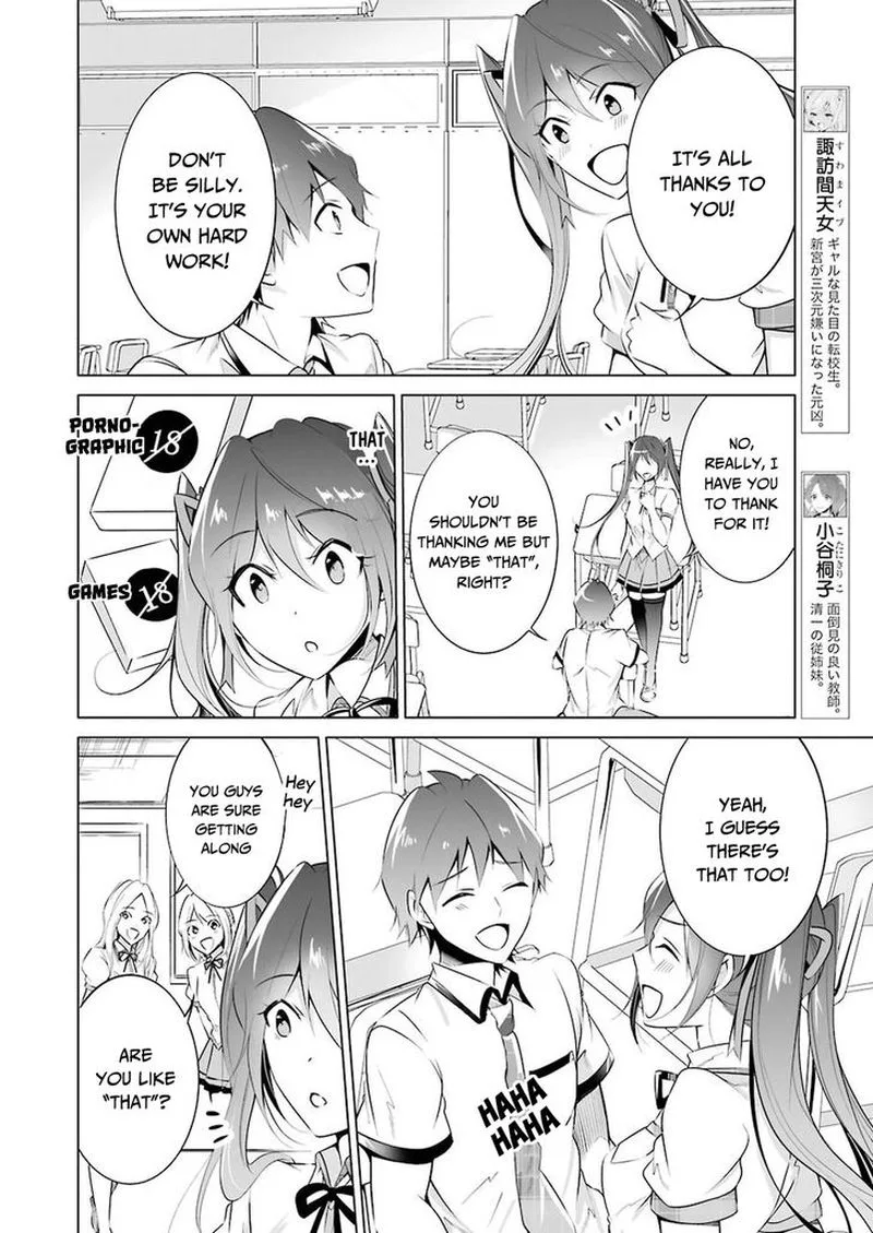 Real no Heroine wa Irimasen! Chapter 36 page 12