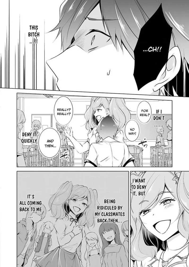 Real no Heroine wa Irimasen! Chapter 36 page 16