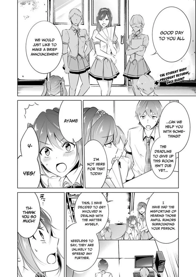 Real no Heroine wa Irimasen! Chapter 36 page 2