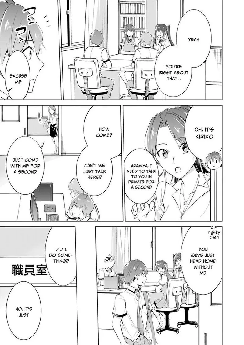 Real no Heroine wa Irimasen! Chapter 36 page 5