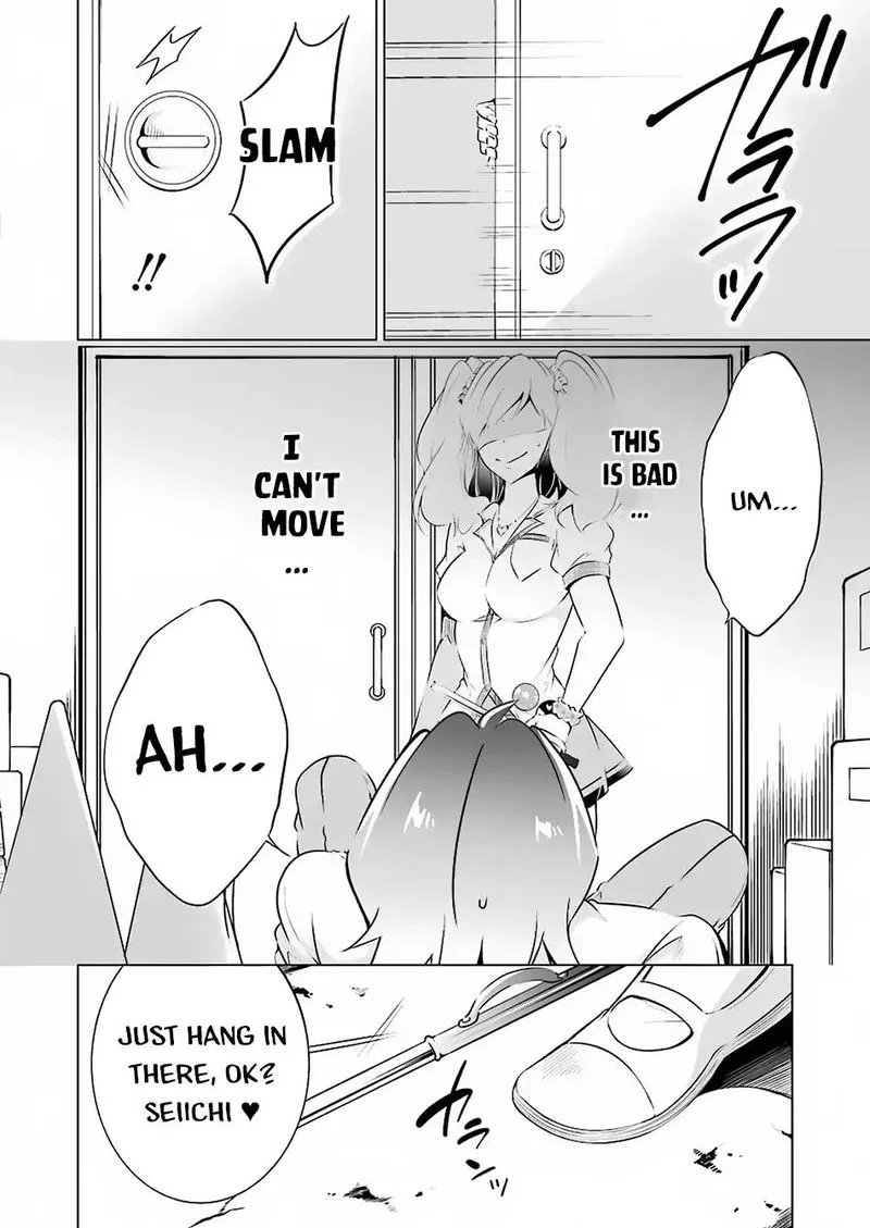 Real no Heroine wa Irimasen! Chapter 37 page 18