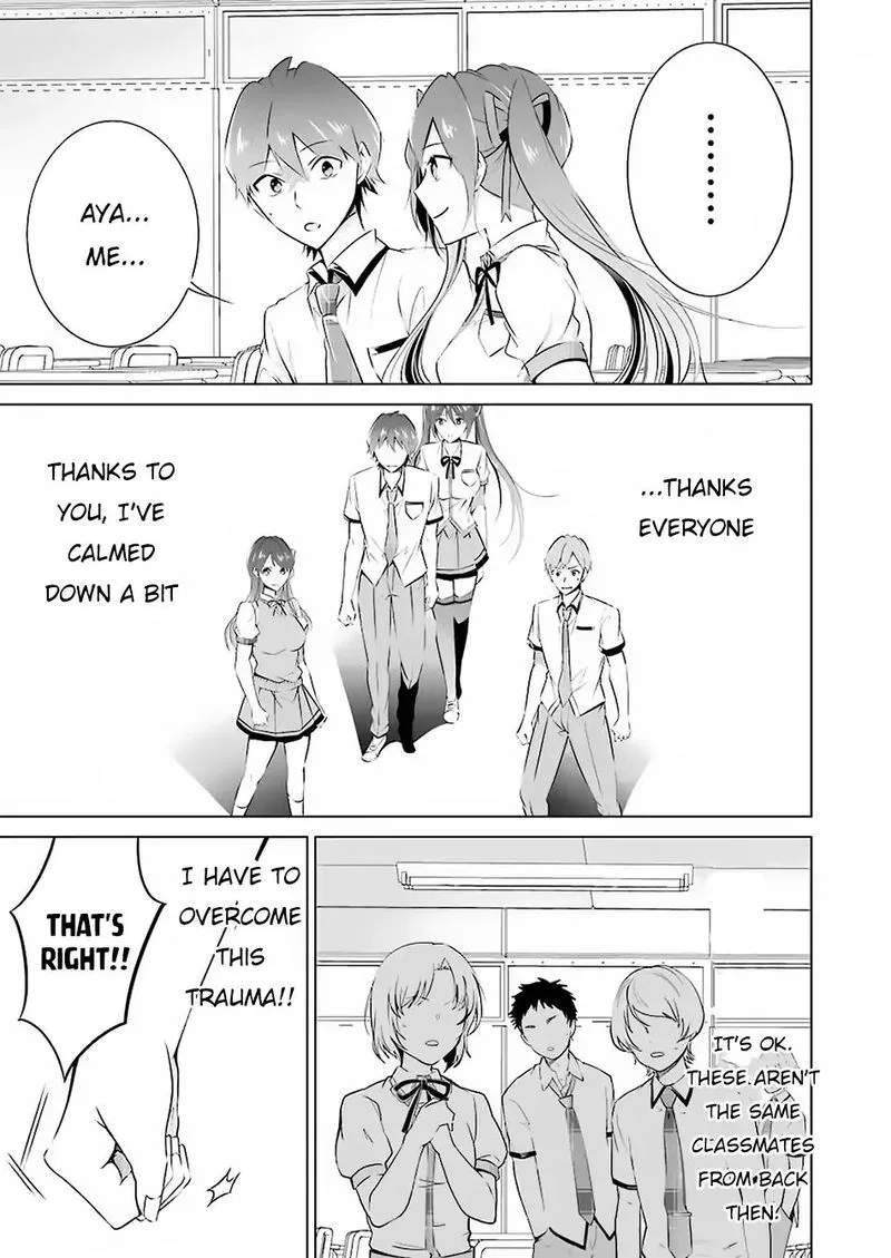 Real no Heroine wa Irimasen! Chapter 37 page 3
