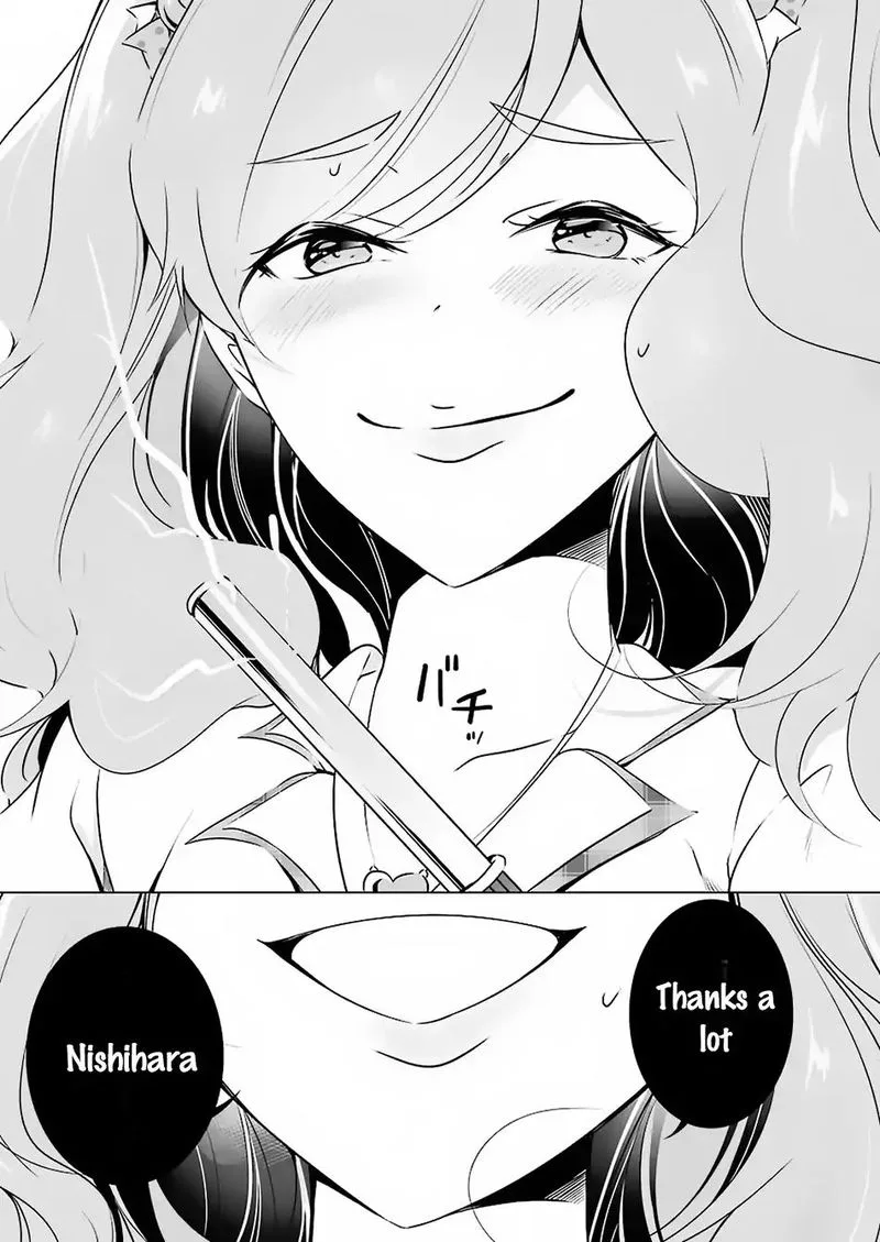 Real no Heroine wa Irimasen! Chapter 37 page 17