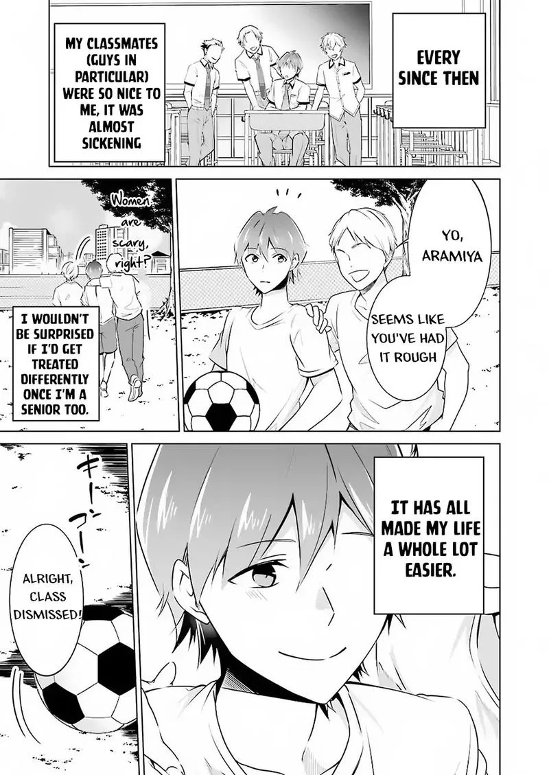 Real no Heroine wa Irimasen! Chapter 37 page 11