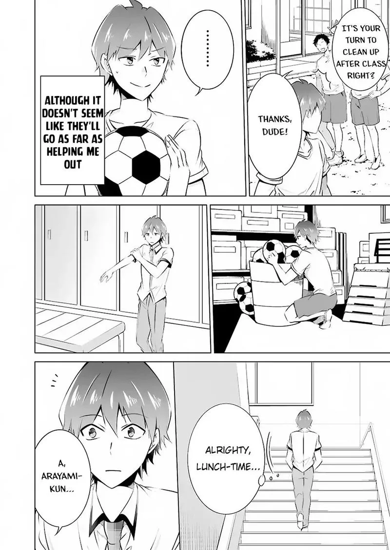 Real no Heroine wa Irimasen! Chapter 37 page 12