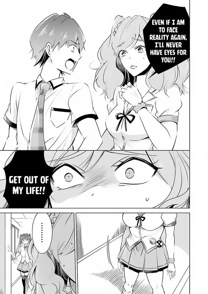 Real no Heroine wa Irimasen! Chapter 37 page 9
