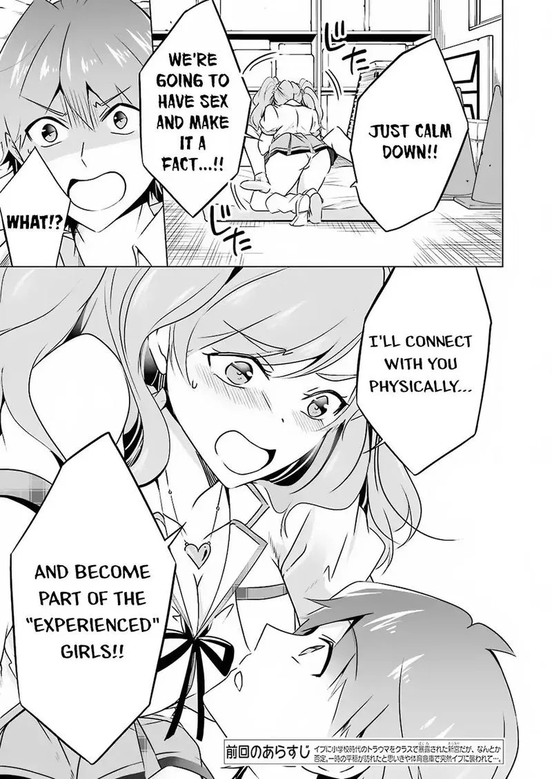 Real no Heroine wa Irimasen! Chapter 38 page 4