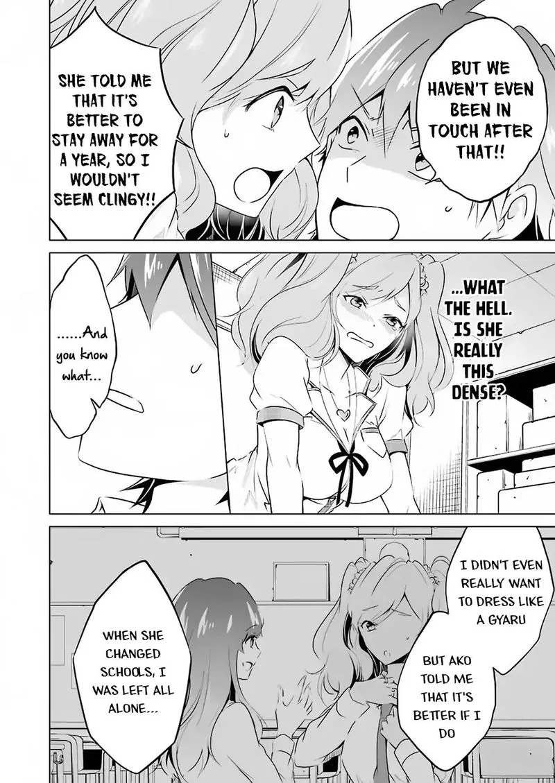 Real no Heroine wa Irimasen! Chapter 38 page 9