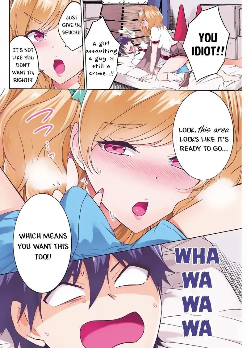 Real no Heroine wa Irimasen! Chapter 38 page 3