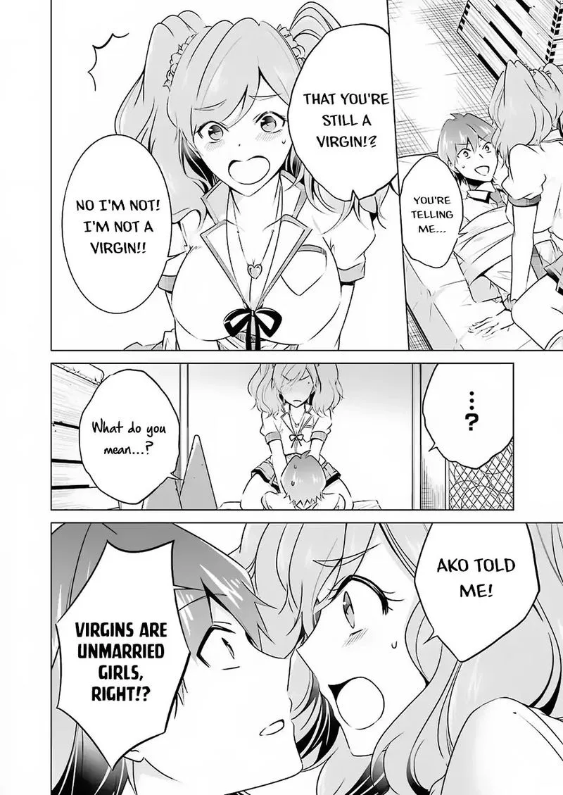Real no Heroine wa Irimasen! Chapter 38 page 5