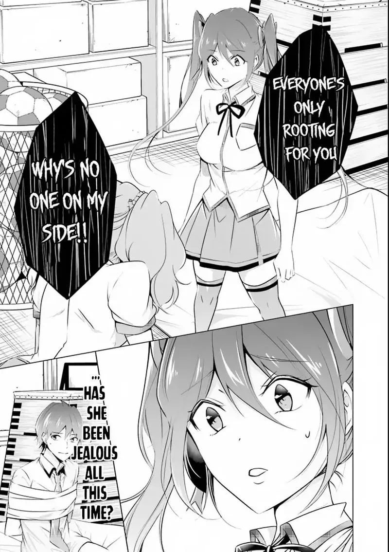 Real no Heroine wa Irimasen! Chapter 39 page 17